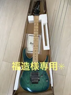 【極美品】Ibanez RG フジゲン製 フロイドローズ ゴトーペグ 日本製 極美品】Ibanez RG フジゲン製 フロイドローズ ゴトーペグ 日本