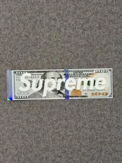supreme ドル　ステッカー　25FW