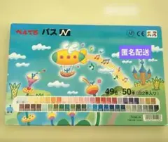 Item thumbnail for item 5654ff97-2844-4c07-90fe-cd8c852f0a87