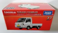 Item thumbnail for item c9f75586-2912-42e8-b492-ff27d1679297