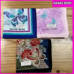 HANAE MORI ハンカチ　新品　3枚　蝶柄　森英恵