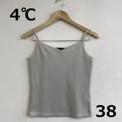 値下　C0718A13【4℃】ラメ入りキャミソール