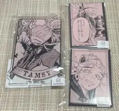 ガチアクタ まるくじ アクリルスタンド　缶バッジ タムジー ★