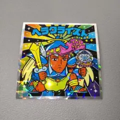 ヘラクライスト No.24 ビックリマン伝説チョコ40thスペシャルエディション