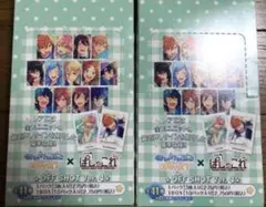 あんさんぶるスターズ! ぱしゃこれ OFF SHOT Ver.4 2box