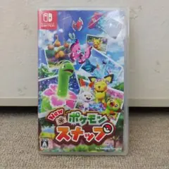 Newポケモンスナップ