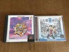 幻想水滸伝 (KONAMI) 2つセット