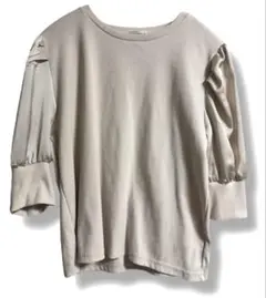 Item thumbnail for item bb6d5dd9-179a-4e47-8e0d-af8fef980d5c