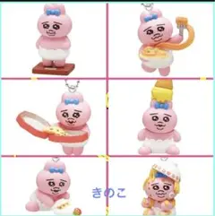 おぱんちゅうさぎ　たべものいっぱいマスコット　6種　キタンクラブ　ガチャ
