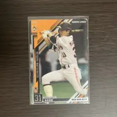 Item thumbnail for item 20df98bd-9b64-4e0b-a20a-90ba175ede75