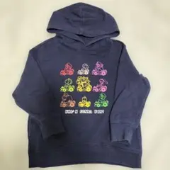 Item thumbnail for item 9acd66dc-bcb3-4856-865b-4983efaaa572