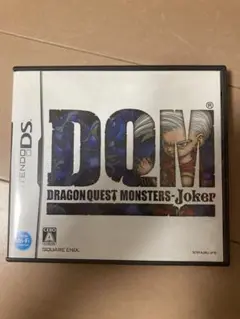 ドラゴンクエストモンスタージョウカー　DSカセット