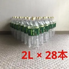 空ペットボトル2Ｌ×28本　③