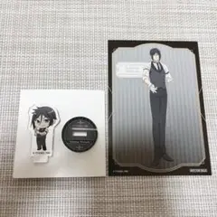 黒執事 緑の魔女編 セバスチャン ミニチュアアクスタ 特典ポストカード