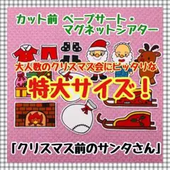 Item thumbnail for item 0bd2f12e-25e2-40d0-84c7-ab70ca155cf6