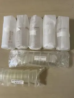 Item thumbnail for item acd55140-8020-4db1-b7a3-acbad45a2adf