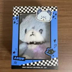 Xdinary Heroes Plush Original【JJUF】