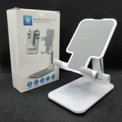 【未使用】スマホスタンド 折りたたみ式 スマホ タブレット