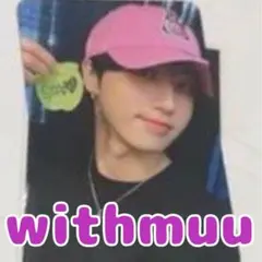 withmuu特典★HAN
