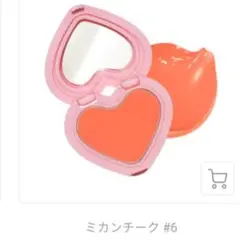 Item thumbnail for item 8c98b9ed-4a1d-412e-b531-26bc77c1a006
