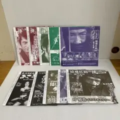 時代劇　COMIC陣 付録DVD 10枚セット