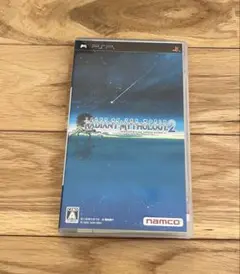 Item thumbnail for item 55ddd41b-3f06-497b-be67-93de90887255