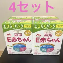 Item thumbnail for item 89245d50-4c0b-4d82-a349-1d92841acbd6