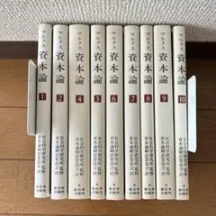 Item thumbnail for item 5c498422-ce4a-4215-a555-d42dfd9df291