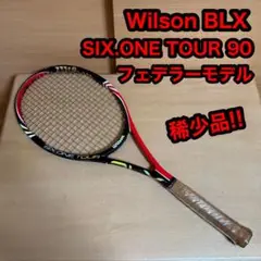 2025年最新】BLX SIX.ONE 90の人気アイテム - メルカリ