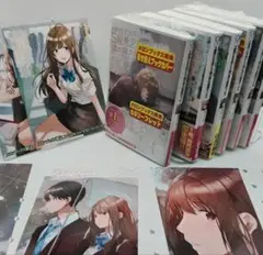 痴漢されそうになっているS級美少女を助けたら隣の席の幼馴染だった 6巻セット