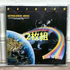 RAINBOW/ ASTROLOGIST MORE ライブCD（2枚組）