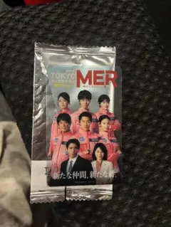 TOKYO MER～走る緊急救命室～南海ミッション 映画入場者特典