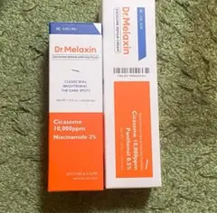 ⭐️Dr.Melaxin ⭐️半額以下⭐️ シカエクソソームアンプル＋クリームセット