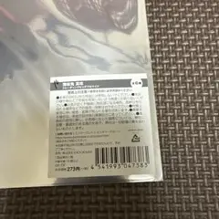 薄桜鬼　ブロマイド　3種