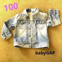 Item thumbnail for item 920fba03-1e8f-4bbb-b682-5406cd8e7212