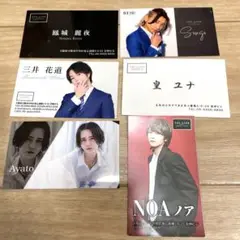 ローランド【THE CLUB】時代 名刺 ローランド【THE CLUB】時代 名刺（新名刺とお洋服作り – MIKA