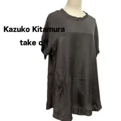 2025年最新】kazuko kitamuraテイクオフの人気アイテム - メルカリ