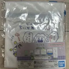 Item thumbnail for item e0b6c55a-ed7d-4a5d-8219-249cb48e8b0b