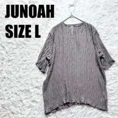 Item thumbnail for item f40a35e4-96ff-4a02-966e-70bedf67a195