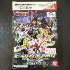 Item thumbnail for item 43cd25d2-b60b-4acc-830a-dfc580c8b7d8