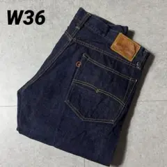 eight g 601 デニムパンツ W36