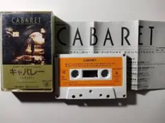 Item thumbnail for item fe843ddb-ceb5-45bc-9836-7ac1c32d2bb6