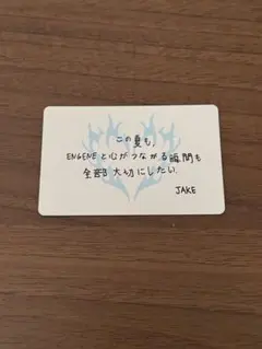 ENHYPEN 東京会場限定メッセージカード JAKE