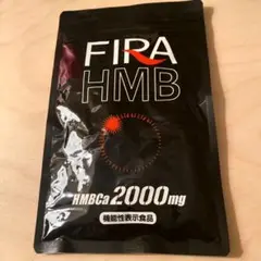 ファイラ マッスルサプリHMB