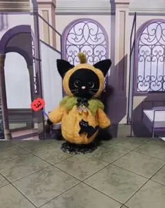 Item thumbnail for item 92681928-7117-45dd-ba18-2448fd86351a