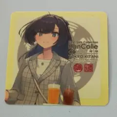 Item thumbnail for item 4c7e5af2-141f-418f-bf57-5eea4fedc71b