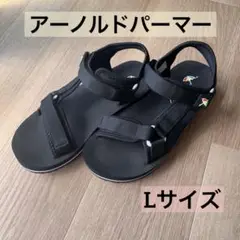 アーノルドパーマー サンダル 黒 Lサイズ プール 24.5cm 25cm