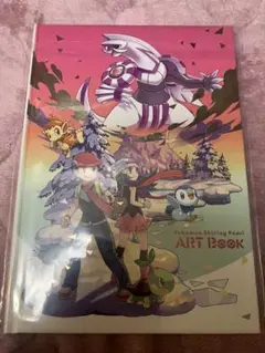 Pokémon Shining Pearl ART BOOK