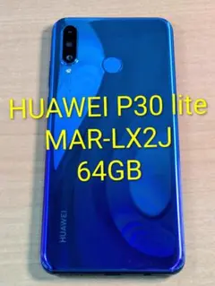 082800A HUAWEI P30 lite MAR-LX2J 64GB