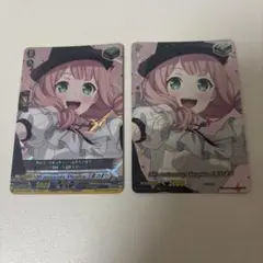 ヴァンガード 竜魂鳴導 EXS 10th Afterglow 上原ひまり　セット